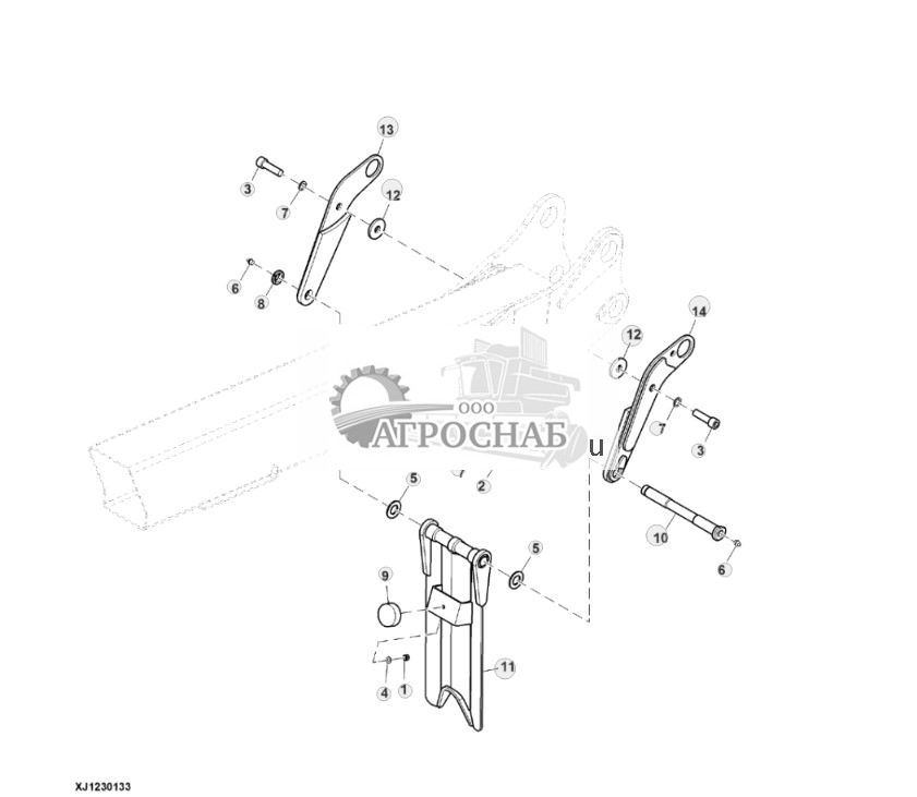 Boom Transport Support, VLS  ALS, CF785  CF785S - ST882616 172.jpg